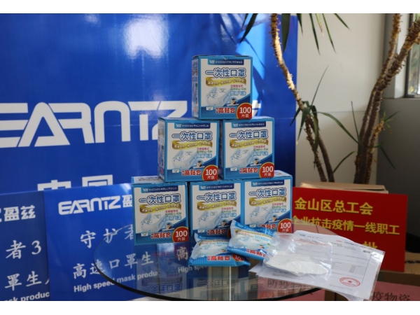 投資5000萬元！“守護(hù)者1號”在金山成功試運(yùn)行，最高900片/分鐘